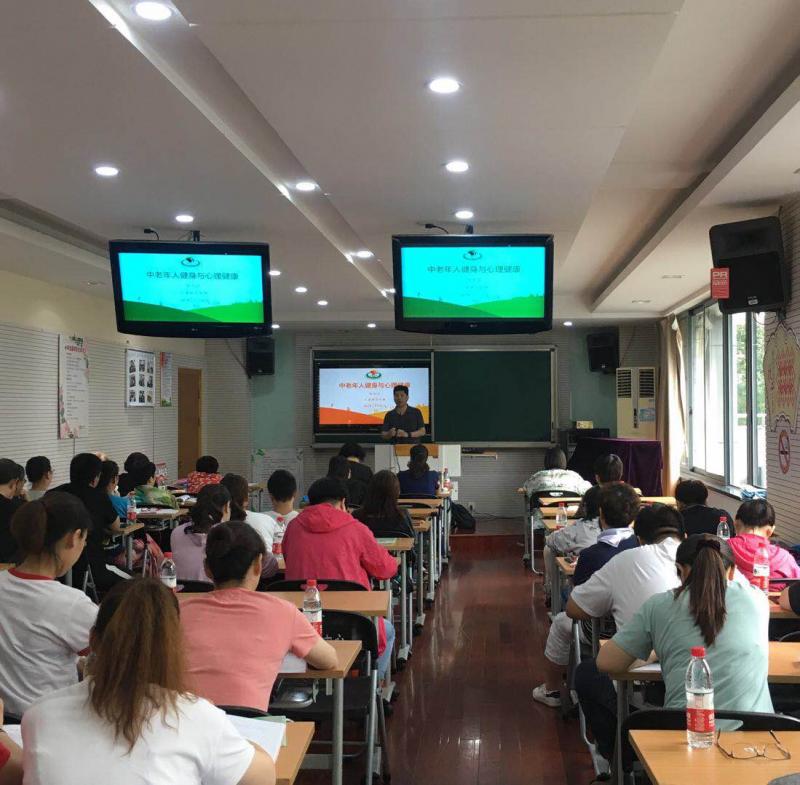 上海市社區<a href=http://m.cnzcn.net.cn target=_blank class=infotextkey>健身</a>俱樂部