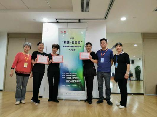 上海市社區<a href=http://m.cnzcn.net.cn target=_blank class=infotextkey>健身</a>俱樂部