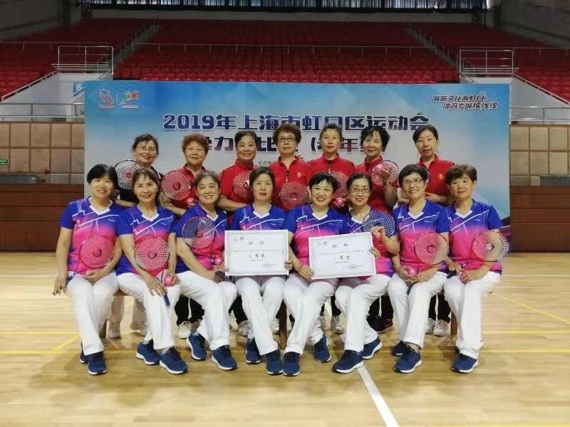 上海市社區<a href=http://m.cnzcn.net.cn target=_blank class=infotextkey>健身</a>俱樂部