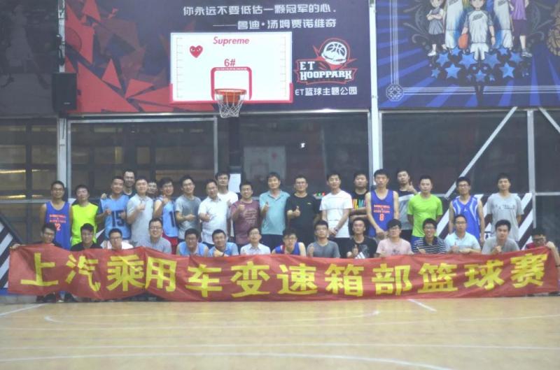 上海市社區(qū)<a href=http://m.cnzcn.net.cn target=_blank class=infotextkey>健身</a>俱樂部