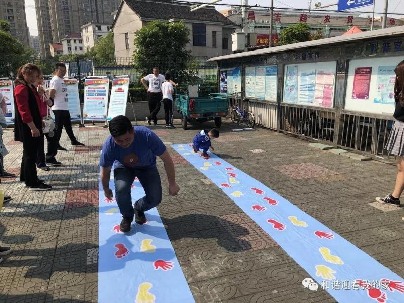 上海市社區<a href=http://m.cnzcn.net.cn target=_blank class=infotextkey>健身</a>俱樂部