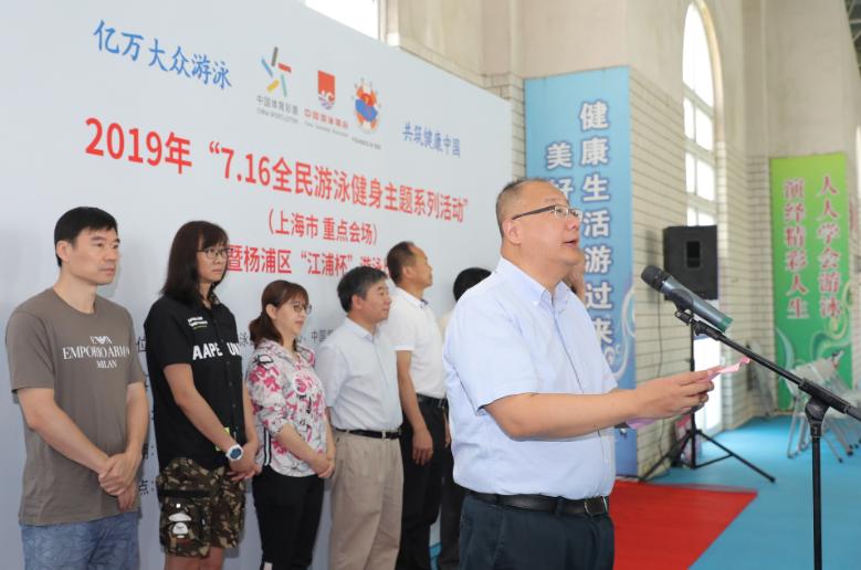 上海市社區<a href=http://m.cnzcn.net.cn target=_blank class=infotextkey>健身</a>俱樂部