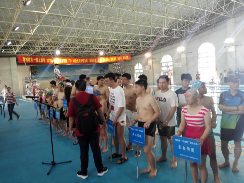 上海市社區<a href=http://m.cnzcn.net.cn target=_blank class=infotextkey>健身</a>俱樂部