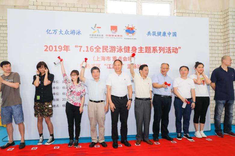 上海市社區<a href=http://m.cnzcn.net.cn target=_blank class=infotextkey>健身</a>俱樂部