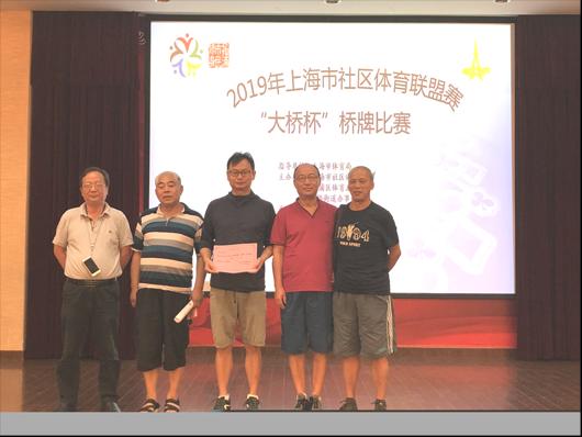 上海市社區<a href=http://m.cnzcn.net.cn target=_blank class=infotextkey>健身</a>俱樂部