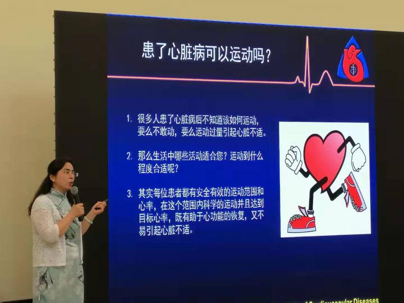 上海市社區<a href=http://m.cnzcn.net.cn target=_blank class=infotextkey>健身</a>俱樂部