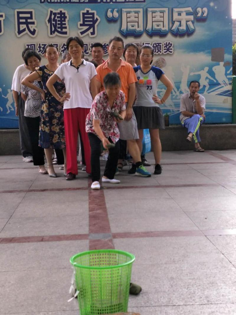 上海市社區<a href=http://m.cnzcn.net.cn target=_blank class=infotextkey>健身</a>俱樂部