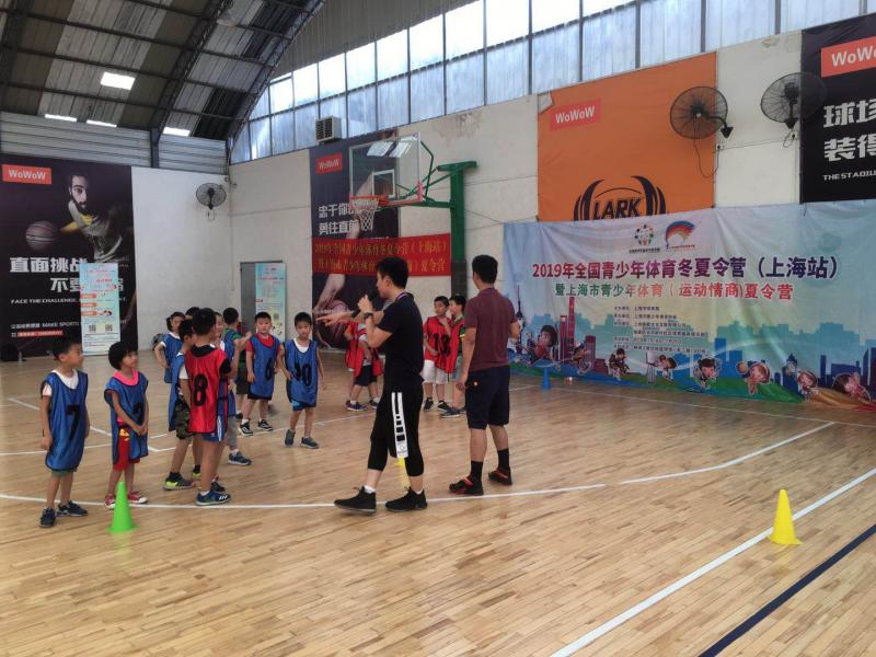 上海市社區(qū)<a href=http://m.cnzcn.net.cn target=_blank class=infotextkey>健身</a>俱樂(lè)部