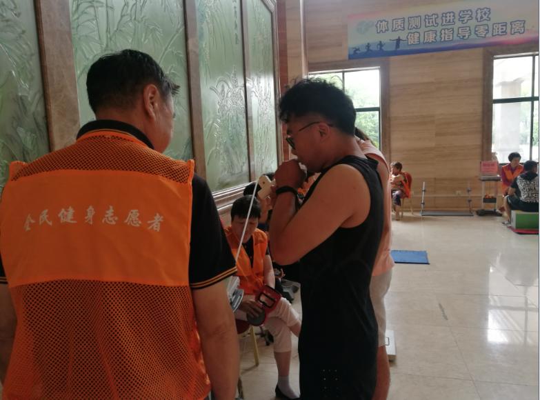 上海市社區<a href=http://m.cnzcn.net.cn target=_blank class=infotextkey>健身</a>俱樂部