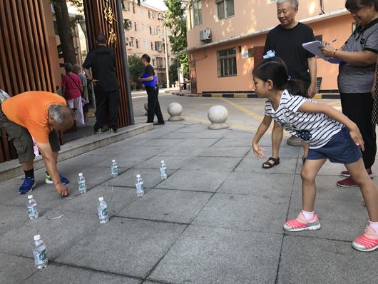 上海市社區<a href=http://m.cnzcn.net.cn target=_blank class=infotextkey>健身</a>俱樂部