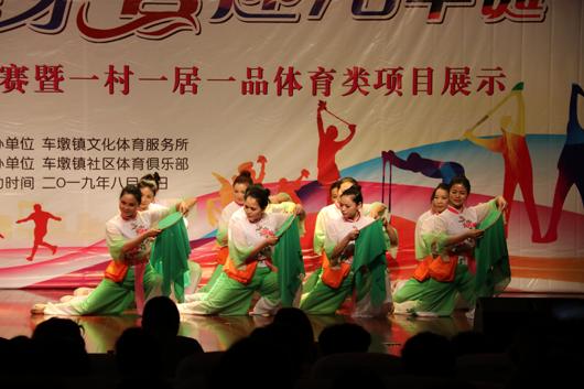 上海市社區(qū)<a href=http://m.cnzcn.net.cn target=_blank class=infotextkey>健身</a>俱樂部