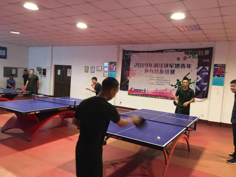 上海市社區<a href=http://m.cnzcn.net.cn target=_blank class=infotextkey>健身</a>俱樂部