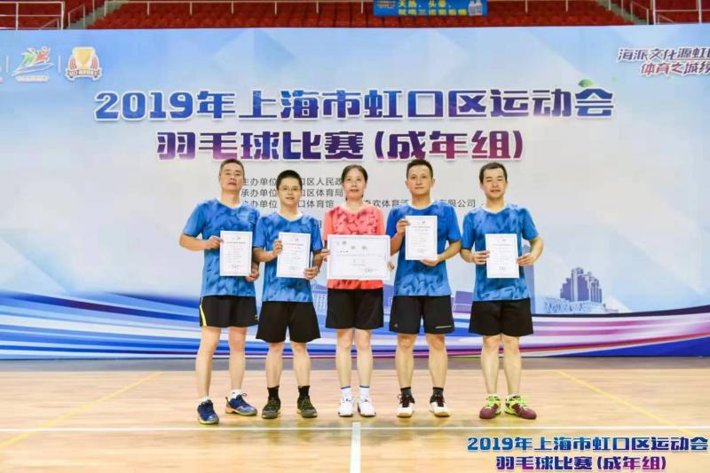 上海市社區<a href=http://m.cnzcn.net.cn target=_blank class=infotextkey>健身</a>俱樂部