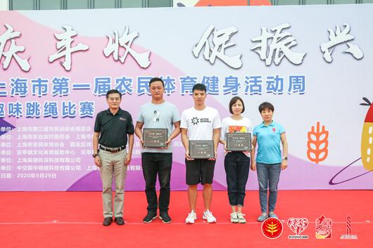 上海市社區<a href=http://m.cnzcn.net.cn target=_blank class=infotextkey>健身</a>俱樂部