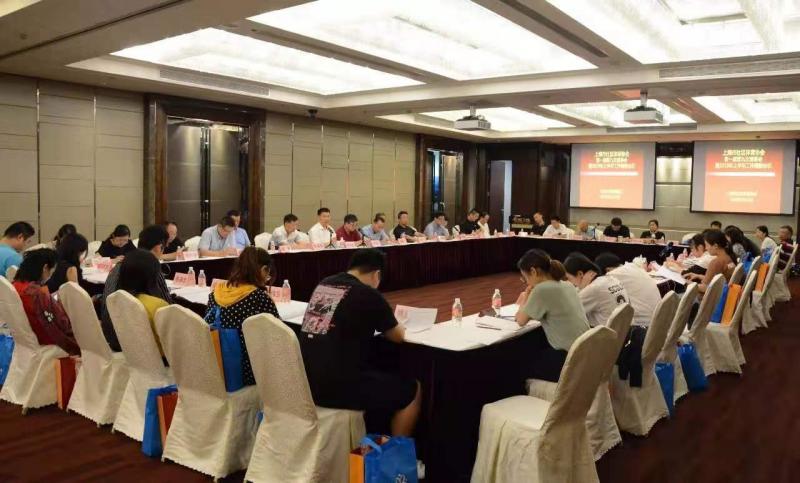 上海市社區<a href=http://m.cnzcn.net.cn target=_blank class=infotextkey>健身</a>俱樂部