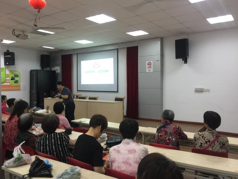 上海市社區<a href=http://m.cnzcn.net.cn target=_blank class=infotextkey>健身</a>俱樂部