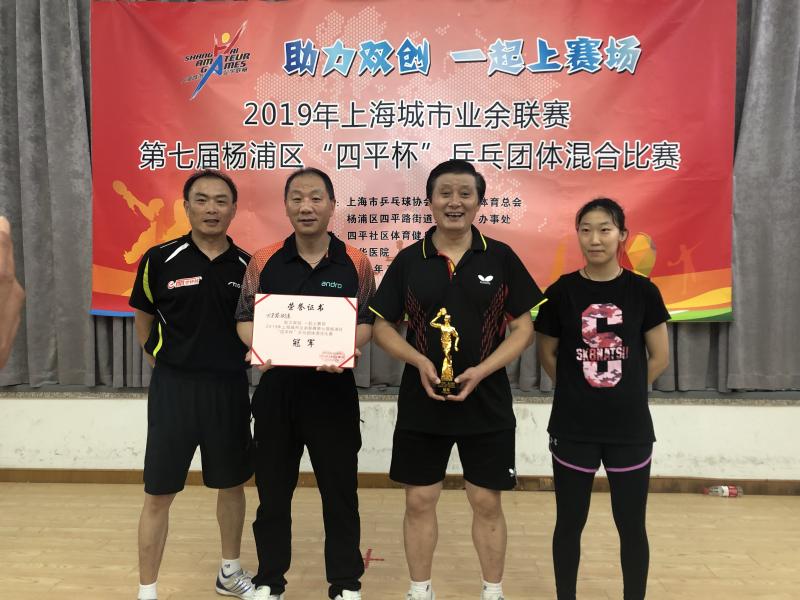 上海市社區<a href=http://m.cnzcn.net.cn target=_blank class=infotextkey>健身</a>俱樂部