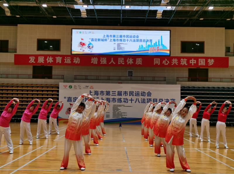 上海市社區<a href=http://m.cnzcn.net.cn target=_blank class=infotextkey>健身</a>俱樂部