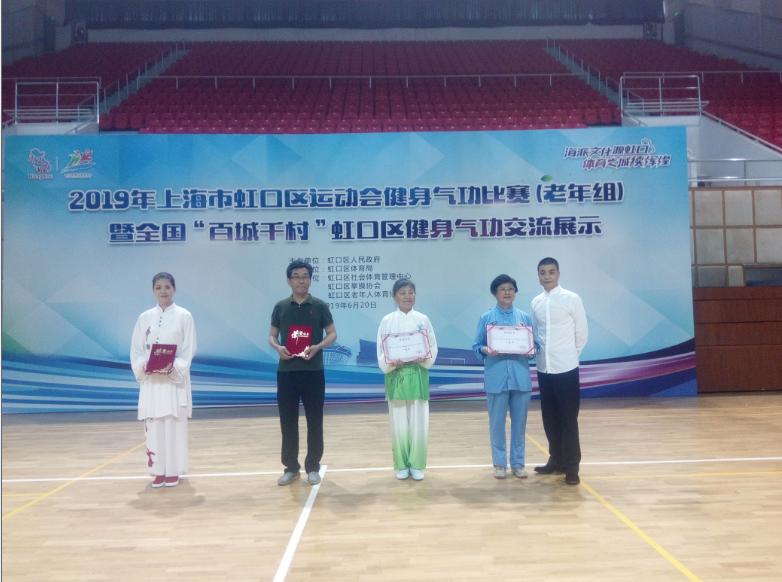 上海市社區<a href=http://m.cnzcn.net.cn target=_blank class=infotextkey>健身</a>俱樂部