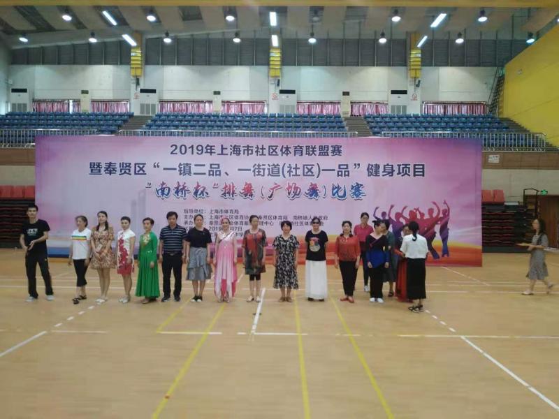 上海市社區(qū)<a href=http://m.cnzcn.net.cn target=_blank class=infotextkey>健身</a>俱樂部