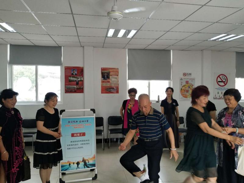 上海市社區<a href=http://m.cnzcn.net.cn target=_blank class=infotextkey>健身</a>俱樂部