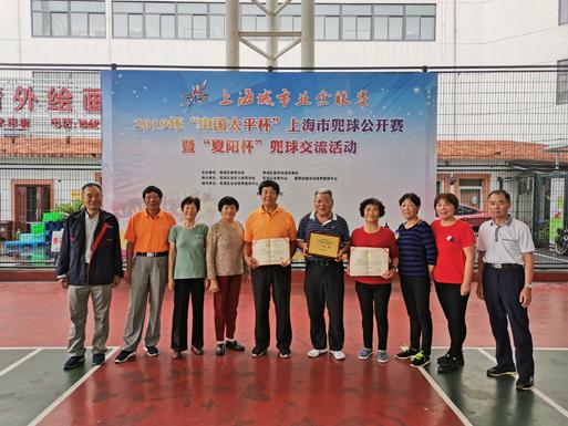 上海市社區(qū)<a href=http://m.cnzcn.net.cn target=_blank class=infotextkey>健身</a>俱樂部