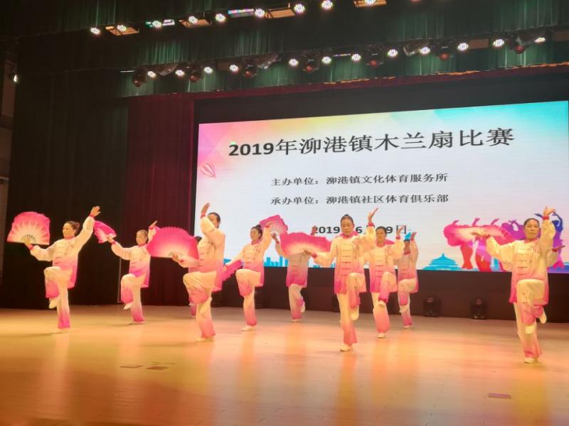 上海市社區<a href=http://m.cnzcn.net.cn target=_blank class=infotextkey>健身</a>俱樂部