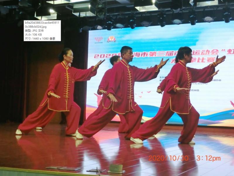 上海市社區<a href=http://m.cnzcn.net.cn target=_blank class=infotextkey>健身</a>俱樂部