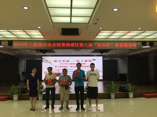 上海市社區<a href=http://m.cnzcn.net.cn target=_blank class=infotextkey>健身</a>俱樂部