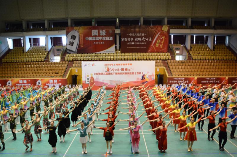 上海市社區<a href=http://m.cnzcn.net.cn target=_blank class=infotextkey>健身</a>俱樂部