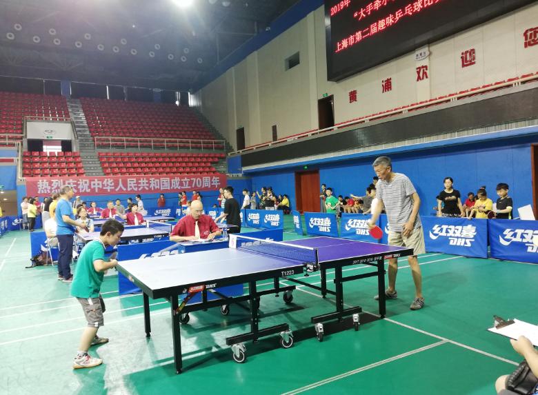 上海市社區<a href=http://m.cnzcn.net.cn target=_blank class=infotextkey>健身</a>俱樂部