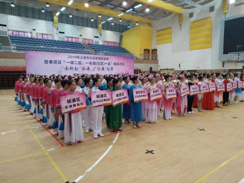 上海市社區(qū)<a href=http://m.cnzcn.net.cn target=_blank class=infotextkey>健身</a>俱樂部