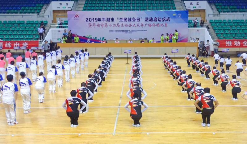 上海市社區(qū)<a href=http://m.cnzcn.net.cn target=_blank class=infotextkey>健身</a>俱樂部