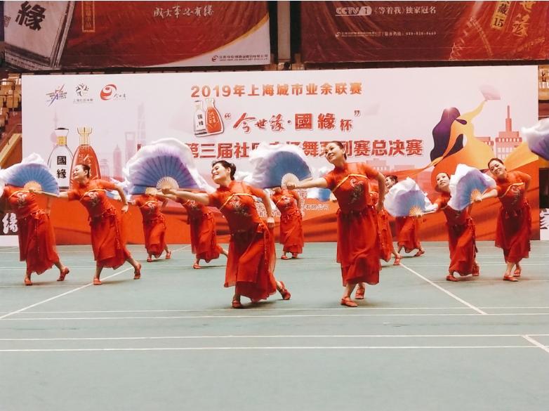 上海市社區<a href=http://m.cnzcn.net.cn target=_blank class=infotextkey>健身</a>俱樂部