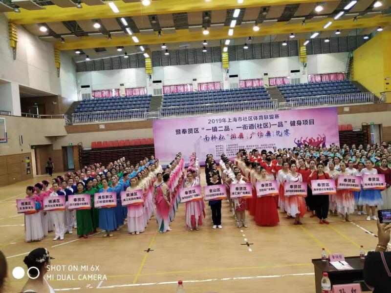 上海市社區<a href=http://m.cnzcn.net.cn target=_blank class=infotextkey>健身</a>俱樂部