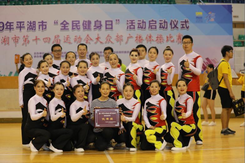 上海市社區(qū)<a href=http://m.cnzcn.net.cn target=_blank class=infotextkey>健身</a>俱樂部