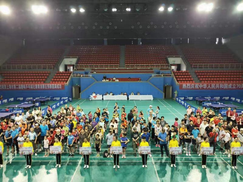 上海市社區<a href=http://m.cnzcn.net.cn target=_blank class=infotextkey>健身</a>俱樂部