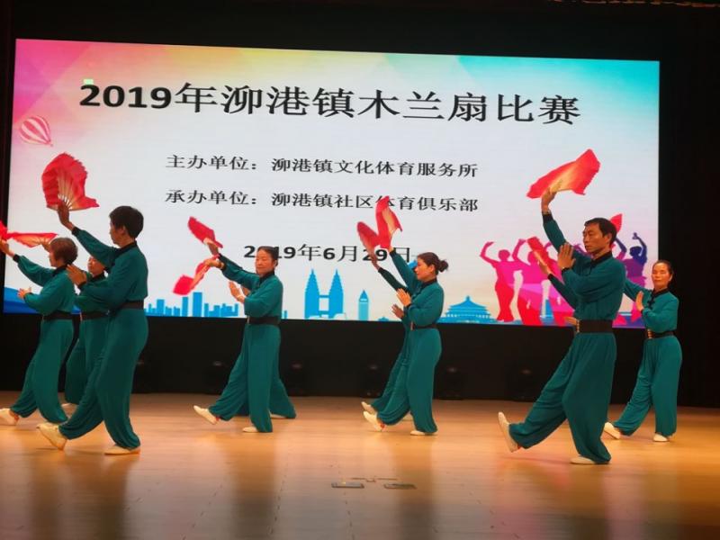 上海市社區<a href=http://m.cnzcn.net.cn target=_blank class=infotextkey>健身</a>俱樂部