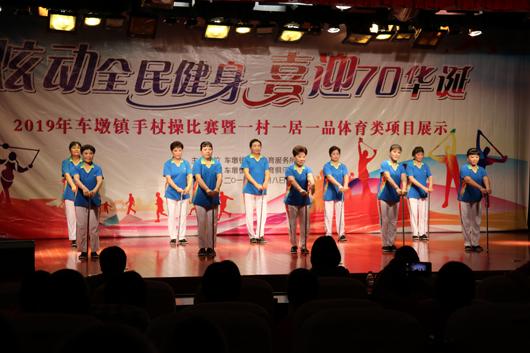 上海市社區(qū)<a href=http://m.cnzcn.net.cn target=_blank class=infotextkey>健身</a>俱樂部