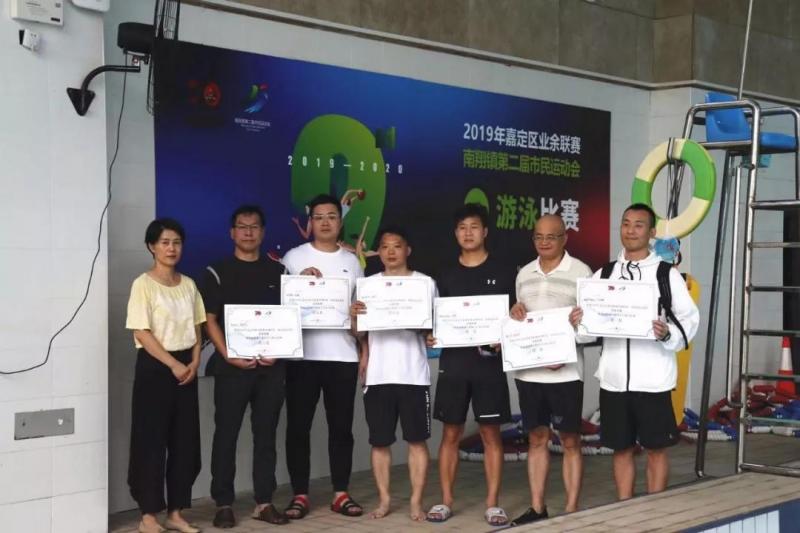 上海市社區(qū)<a href=http://m.cnzcn.net.cn target=_blank class=infotextkey>健身</a>俱樂部