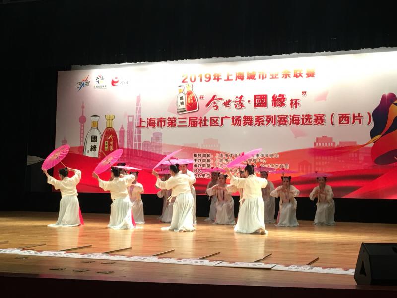 上海市社區<a href=http://m.cnzcn.net.cn target=_blank class=infotextkey>健身</a>俱樂部