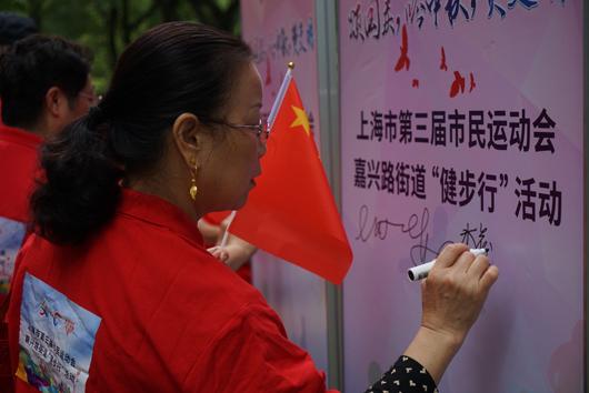 上海市社區(qū)<a href=http://m.cnzcn.net.cn target=_blank class=infotextkey>健身</a>俱樂部 上海市社區(qū)<a href=http://m.cnzcn.net.cn target=_blank class=infotextkey>健身</a>俱樂部