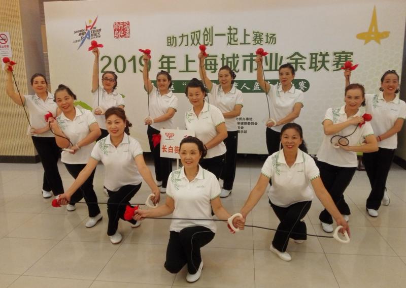 上海市社區<a href=http://m.cnzcn.net.cn target=_blank class=infotextkey>健身</a>俱樂部