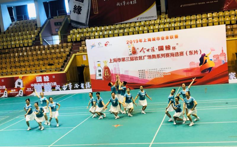 上海市社區<a href=http://m.cnzcn.net.cn target=_blank class=infotextkey>健身</a>俱樂部