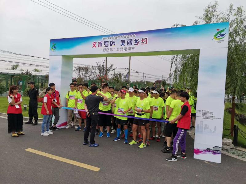 上海市社區(qū)<a href=http://m.cnzcn.net.cn target=_blank class=infotextkey>健身</a>俱樂(lè)部