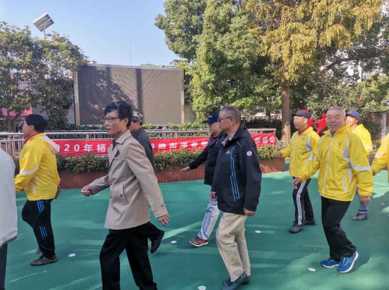 上海市社區<a href=http://m.cnzcn.net.cn target=_blank class=infotextkey>健身</a>俱樂部