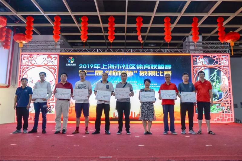 上海市社區<a href=http://m.cnzcn.net.cn target=_blank class=infotextkey>健身</a>俱樂部