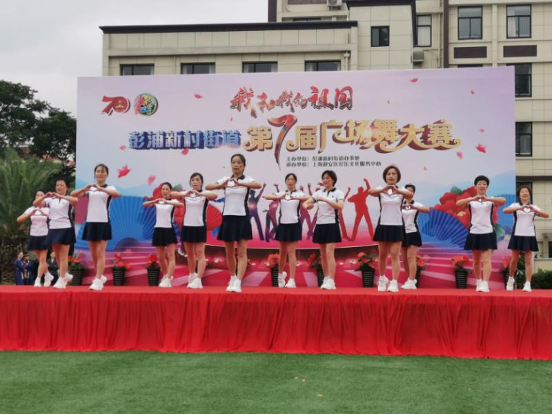 上海市社區<a href=http://m.cnzcn.net.cn target=_blank class=infotextkey>健身</a>俱樂部