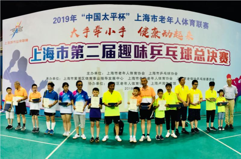 上海市社區<a href=http://m.cnzcn.net.cn target=_blank class=infotextkey>健身</a>俱樂部