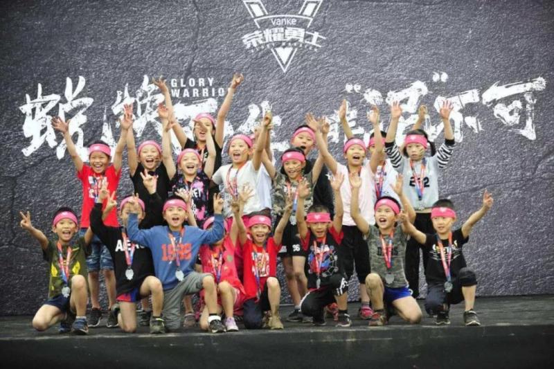 上海市社區<a href=http://m.cnzcn.net.cn target=_blank class=infotextkey>健身</a>俱樂部